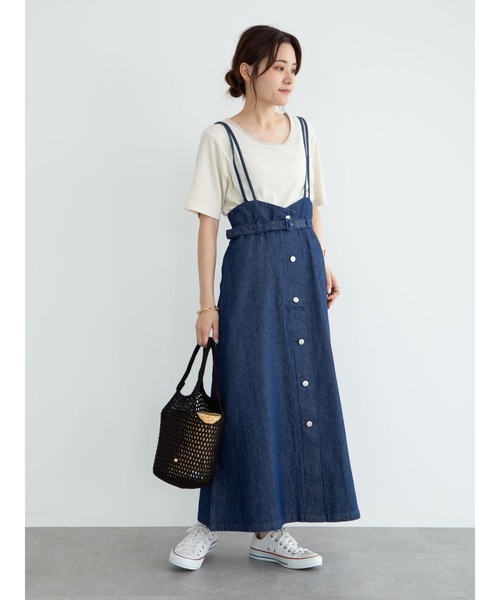 Green　Parks（グリーンパークス）の「パイピングリブ5分袖カットソー＊（Tシャツ/カットソー・レディース・オフホワイト/ミント/チャコールグレー・FREE）」の9枚目の写真
