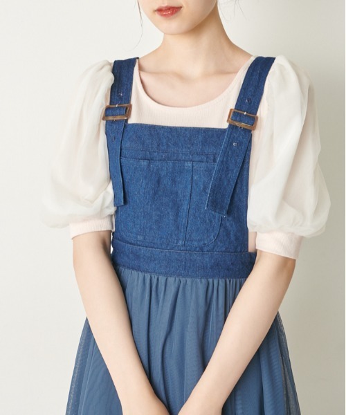 OLIVE des OLIVE(オリーブデオリーブ)の「Wフロント袖異素材プルオーバー(Tシャツ/カットソー・レディース・オフホワイト/ブラウン/ブラック・FREE)」の19枚目の写真