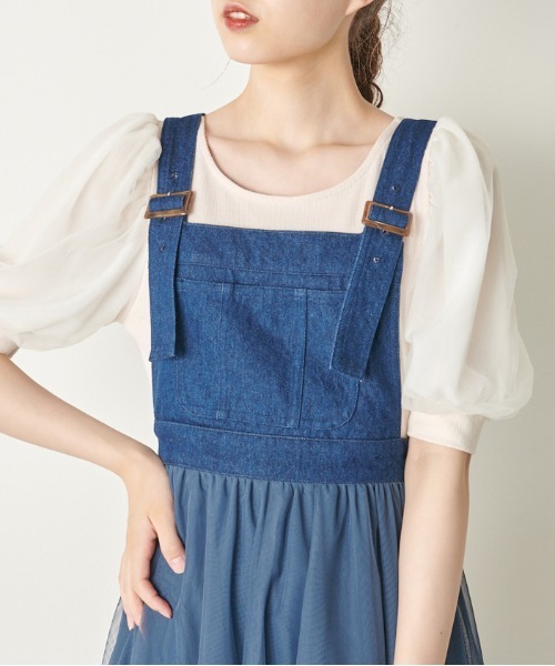 OLIVE des OLIVE(オリーブデオリーブ)の「Wフロント袖異素材プルオーバー(Tシャツ/カットソー・レディース・オフホワイト/ブラウン/ブラック・FREE)」の20枚目の写真