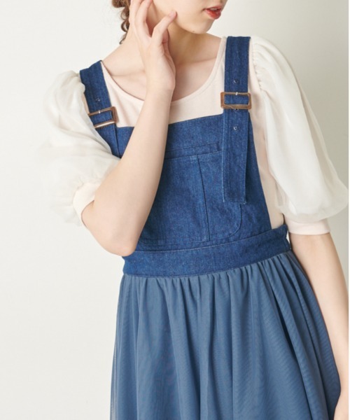 OLIVE des OLIVE(オリーブデオリーブ)の「Wフロント袖異素材プルオーバー(Tシャツ/カットソー・レディース・オフホワイト/ブラウン/ブラック・FREE)」の22枚目の写真