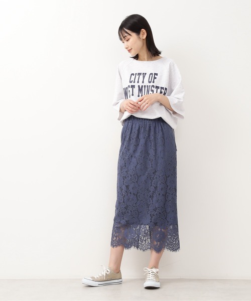NATURAL BEAUTY BASIC（ナチュラルビューティーベーシック）の