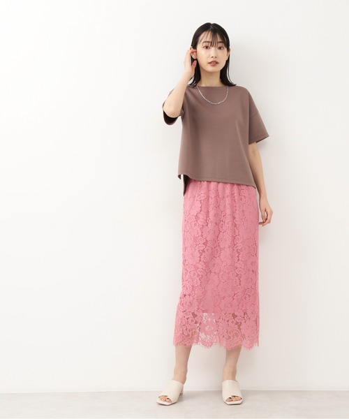 NATURAL BEAUTY BASIC（ナチュラルビューティーベーシック）の