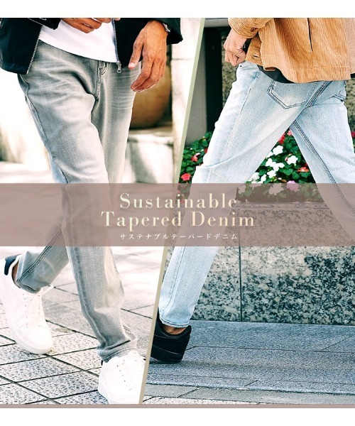 roshell(ロシェル)の「ハイパーストレッチ テーパードパンツ デニム ジーンズ(デニムパンツ・メンズ・インディゴブルー/ブルー/ブルー系その他/ブラック/グレー/ブラック系その他・SMALL/MEDIUM/LARGE/X-LARGE)」の19枚目の写真