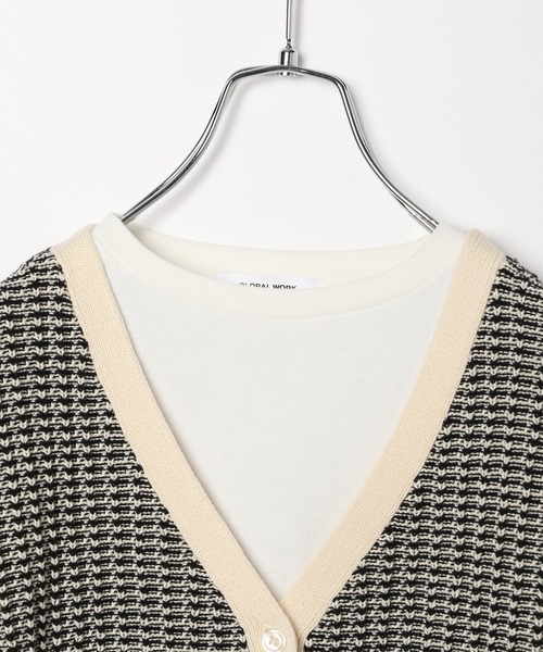 GLOBAL WORK(グローバルワーク)の「【キッズ】ベストセットカットプルオーバー長袖/218298(Tシャツ/カットソー・キッズ・アイボリー/ブラック・130cm/120cm/150cm/140cm/160cm/110cm/100cm)」の9枚目の写真