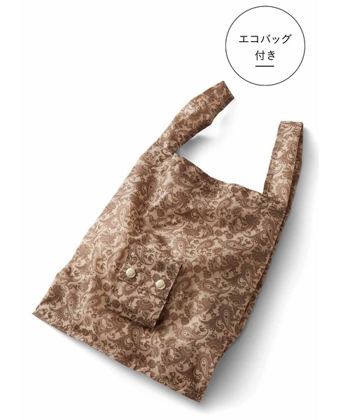 IEDIT（イディット）の「ＩＥＤＩＴ　リサイクルナイロンで作ったちょい旅トートとペイズリー柄エコバッグセット〈キャメルブラウン〉（トートバッグ・レディース・ブラウン系その他・ONE SIZE）」の5枚目の写真