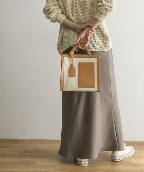 URBAN RESEARCH（アーバンリサーチ）の「『Gina 2022Spring掲載』Aラインロングスカート（スカート・レディース・チャコールグレー/グリーン/グレー系その他・FREE）」の15枚目の写真