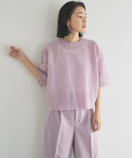 新発売の Audrey And John Wad 12gミラノリブクルーネックシアーニット 洗濯機洗い可 セール価格 公式 新発売の Audrey And John Wad 12gミラノリブクルーネックシアーニット 洗濯機洗い可 セール価格 公式