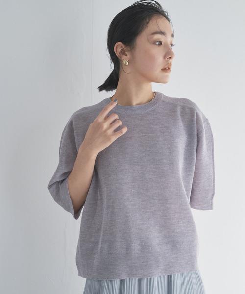 「Audrey and John Wad」 半袖ニット FREE ライトイエロー レディース Audrey and John Wad 「Audrey Wad」 半袖ニット FREE オフホワイト