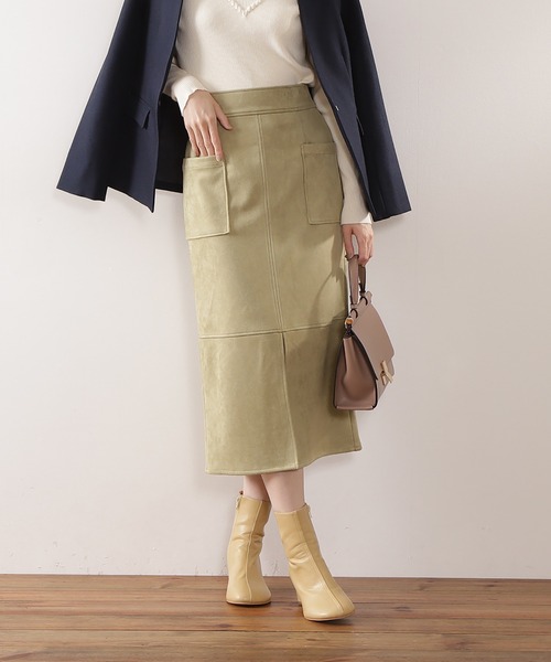 N.（N. Natural Beauty Basic）（エヌエヌナチュラルビューティーベーシック）の「【S Size Line】◆フェイクスウェードタイトスカート（スカート・レディース・グレー/モカ/グリーン/ライトグリーン/ナチュラル/ブルー・SMALL/MEDIUM）」の5枚目の写真