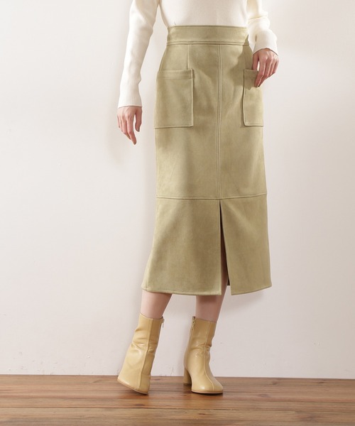 N.（N. Natural Beauty Basic）（エヌエヌナチュラルビューティーベーシック）の「【S Size Line】◆フェイクスウェードタイトスカート（スカート・レディース・グレー/モカ/グリーン/ライトグリーン/ナチュラル/ブルー・SMALL/MEDIUM）」の20枚目の写真