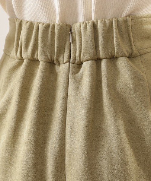 N.（N. Natural Beauty Basic）（エヌエヌナチュラルビューティーベーシック）の「【S Size Line】◆フェイクスウェードタイトスカート（スカート・レディース・グレー/モカ/グリーン/ライトグリーン/ナチュラル/ブルー・SMALL/MEDIUM）」の14枚目の写真
