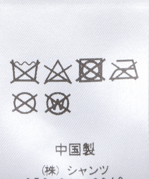 EDIFICE（エディフィス）の「【SKOOKUM / スクーカム】別注 FOX BROTHERS Award JK（スタジャン・メンズ・ネイビー・MEDIUM/LARGE）」の19枚目の写真