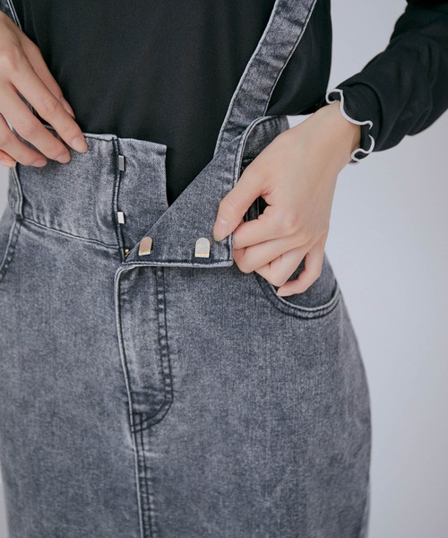 サスペンダー付きグレータイトスカート セール】女性らしい上品シルエット。前後2wayサスペンダー付き