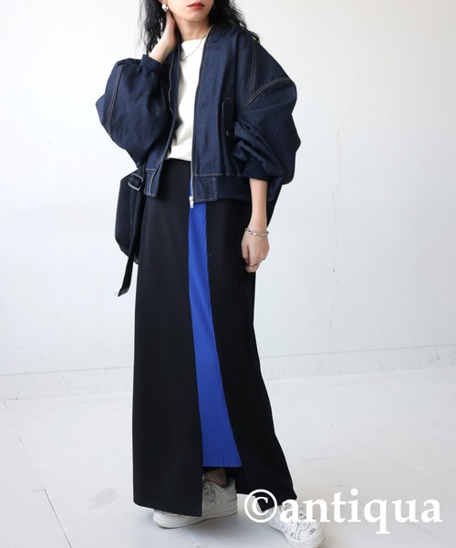 antiqua（アンティカ）の「ポンチ素材ロングスカート（スカート・レディース・ネイビー/ブラック・FREE）」の16枚目の写真