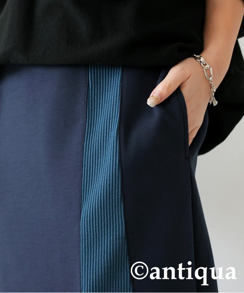 antiqua（アンティカ）の「ポンチ素材ロングスカート（スカート・レディース・ネイビー/ブラック・FREE）」の17枚目の写真