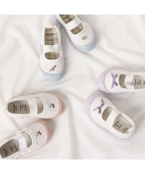 apres les cours（アプレレクール）の「バラエティ 上履き（スリッポン・キッズ・ラベンダー/サックスブルー/ピンク・19/16/18/17/15 ）」の5枚目の写真