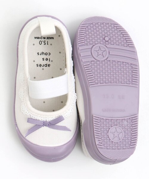 apres les cours（アプレレクール）の「バラエティ 上履き（スリッポン・キッズ・ラベンダー/サックスブルー/ピンク・19/16/18/17/15 ）」の8枚目の写真