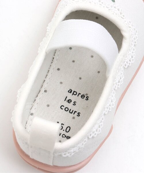 apres les cours（アプレレクール）の「バラエティ 上履き（スリッポン・キッズ・ラベンダー/サックスブルー/ピンク・19/16/18/17/15 ）」の10枚目の写真