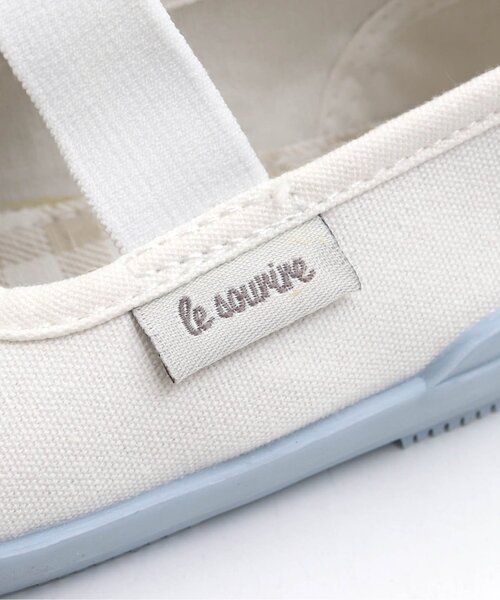 apres les cours（アプレレクール）の「バラエティ 上履き（スリッポン・キッズ・ラベンダー/サックスブルー/ピンク・19/16/18/17/15 ）」の12枚目の写真