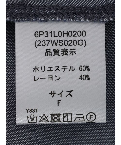 Furryrate（ファーリーレート）の「・furry　rate　バックレースアップワンピース（ワンピース・レディース・ブルー/グリーン系その他3/ライトグレー・FREE）」の22枚目の写真