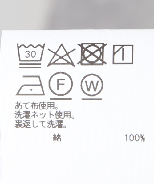 m's braque(エムズブラック)の「【m's braque / エムズ ブラック】ハーフスリーブtee SEA(Tシャツ/カットソー・メンズ・ホワイト・MEDIUM)」の16枚目の写真