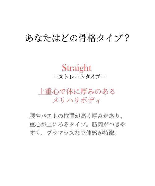 Te chichi（テチチ）の「【スタイル美人カットソー】シアースリーブカットソー（Tシャツ/カットソー・レディース・チャコールグレー/オフホワイト/ブルー・ﾌﾘ-）」の10枚目の写真