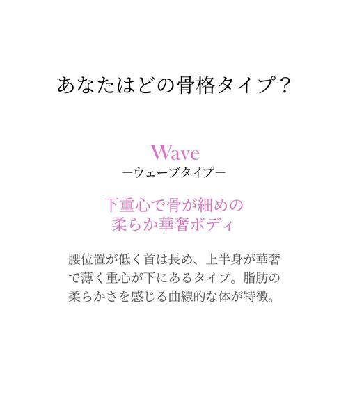 Te chichi（テチチ）の「【スタイル美人カットソー】シアースリーブカットソー（Tシャツ/カットソー・レディース・チャコールグレー/オフホワイト/ブルー・ﾌﾘ-）」の11枚目の写真