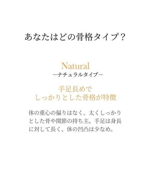 Te chichi（テチチ）の「【スタイル美人カットソー】シアースリーブカットソー（Tシャツ/カットソー・レディース・チャコールグレー/オフホワイト/ブルー・ﾌﾘ-）」の12枚目の写真