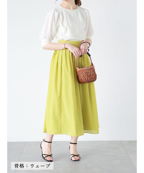 Te chichi（テチチ）の「【スタイル美人カットソー】シアースリーブカットソー（Tシャツ/カットソー・レディース・チャコールグレー/オフホワイト/ブルー・ﾌﾘ-）」の13枚目の写真