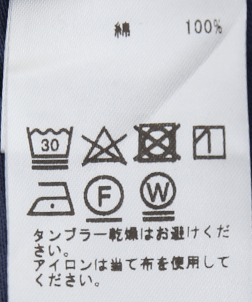 417 EDIFICE(フォーワンセブンエディフィス)の「シルキーニュアンス クルーネック Tシャツ(Tシャツ/カットソー・メンズ・ホワイト/ベージュ/グレー/コバルトブルー・SMALL/MEDIUM/LARGE)」の15枚目の写真