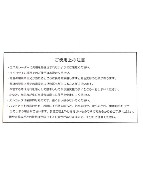 LEPSIM(レプシィム)の「レインブーツサイドゴア 963098(レインシューズ・レディース・ブラック・LARGE/MEDIUM)」の2枚目の写真