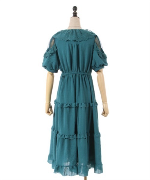 axes femme POETIQUE（アクシーズファムポエティック）の