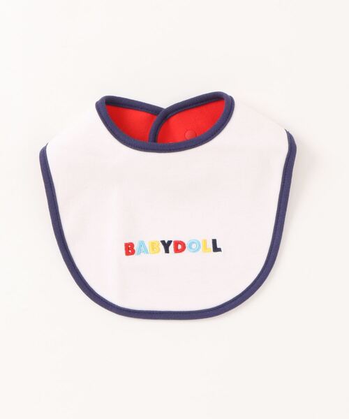 リバーシブルスタイ 8613（スタイ/よだれかけ）｜BABYDOLL（ベビー