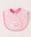 BABYDOLLixr[h[j́uo[VuX^C 8613iX^C/悾ꂩjvbT[sN