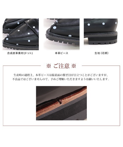 SESTO（セスト）の「ドット柄ポインテッドトゥローファー（ローファー・レディース・ブラック・22.5cm/23.0cm/23.5cm/24.0cm/24.5cm/25.0cm）」の4枚目の写真
