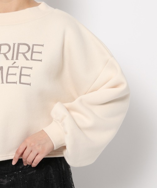 mysty woman（ミスティウーマン）の「線描き刺繍ロゴスウェット  988037（スウェット・レディース・ライトグリーン/モカ/オフホワイト・FREE）」の14枚目の写真