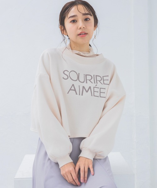 mysty woman（ミスティウーマン）の「線描き刺繍ロゴスウェット  988037（スウェット・レディース・ライトグリーン/モカ/オフホワイト・FREE）」の21枚目の写真
