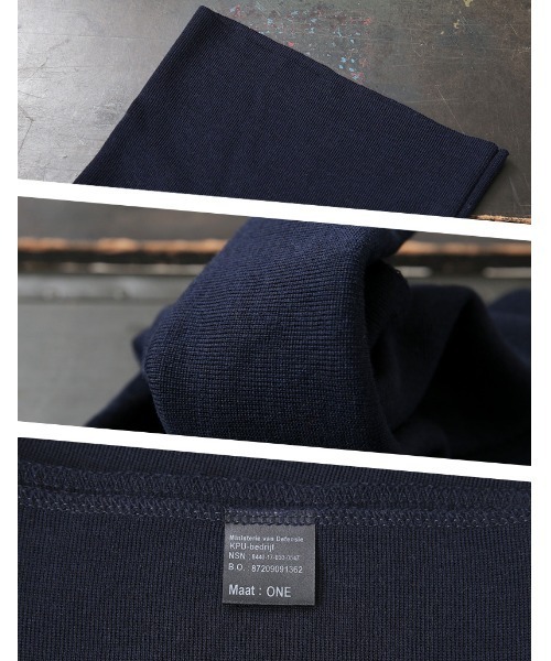 MILITARY（ミリタリー）の「実物 新品 デッドストック オランダ軍