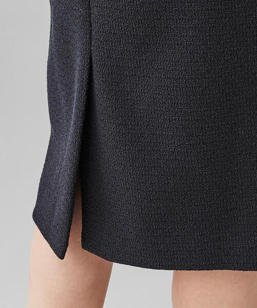 【セール】【セレモニースーツ】シンプル ツィーディー タイトスカート（スカート）｜UNTITLED（アンタイトル）