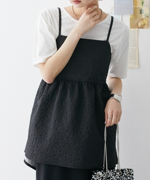 nissen(ニッセン)の「ふくれジャガードキャミソール+無地Tシャツ 2点セット(キャミソール・レディース・ブラック/オフホワイト・S/M/L/LL)」の12枚目の写真