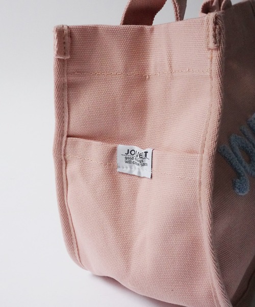 Jouet(ジョエット)の「【JOUET / ジョエット】 バリエーション ロゴ ランチトート(トートバッグ・レディース・ネイビー/ブラック/アイボリー/ライトピンク/オレンジ/ミント・FREE)」の13枚目の写真