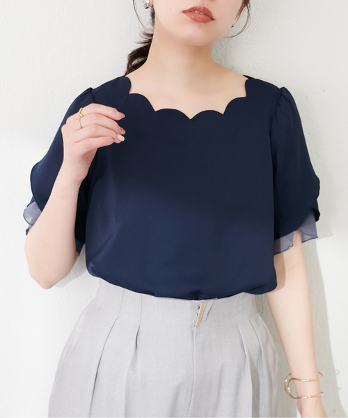natural couture（ナチュラルクチュール）の「チューリップスリーブ