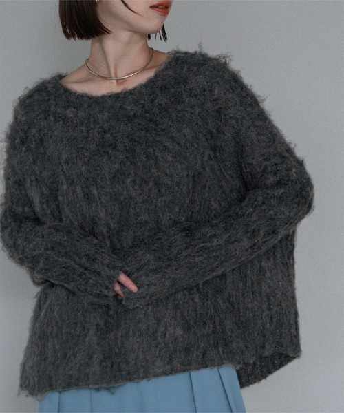 UR'S（ユアーズ）の「モヘアタッチボートネックニット（ニット