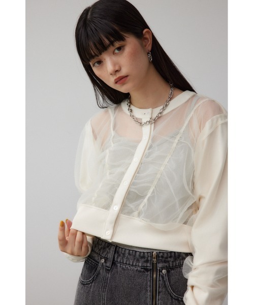 AZUL by moussy(アズールバイマウジー)の「チュールドッキングカーディガン(カーディガン/ボレロ・レディース・グレー/ブラック/アイボリー・FREE)」の4枚目の写真