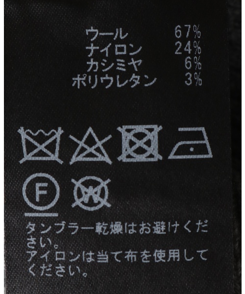 ウールカシミヤニットビーニー（ニットキャップ/ビーニー）｜AP