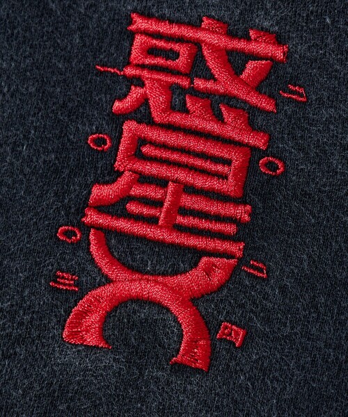 FREAK'S STORE（フリークスストア）の「別注 惑星X バックプリント クルーネック スウェット（スウェット・メンズ・スミクロ/パープル/ピンク/オフホワイト・X-LARGE/LARGE/MEDIUM）」の7枚目の写真