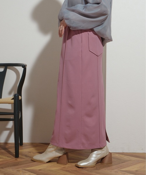 セットアップ対応】カットジョーゼット ロング ナロースカート Palm