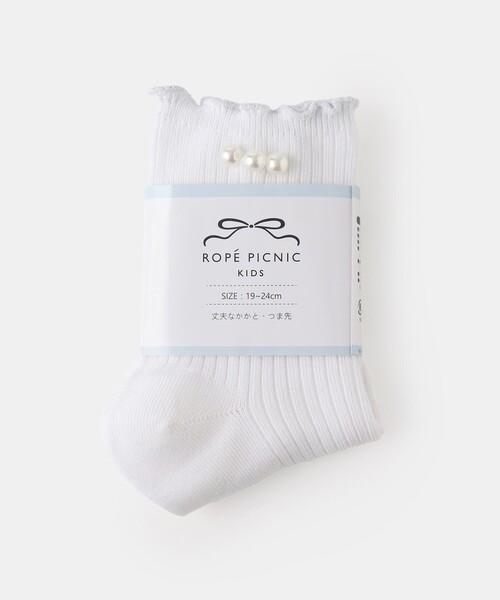 ROPE' PICNIC（ロペピクニック）の「【KIDS】パール付きショートソックス（ソックス/靴下・キッズ・ホワイト・FREE）」の6枚目の写真