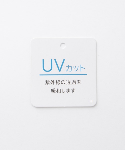 Honeys（ハニーズ）の「【ＵＶカット】ハイネックテレコタンク（タンクトップ・レディース・オフホワイト/ブルー/ライム/ブラック・LL/S/M/L）」の22枚目の写真