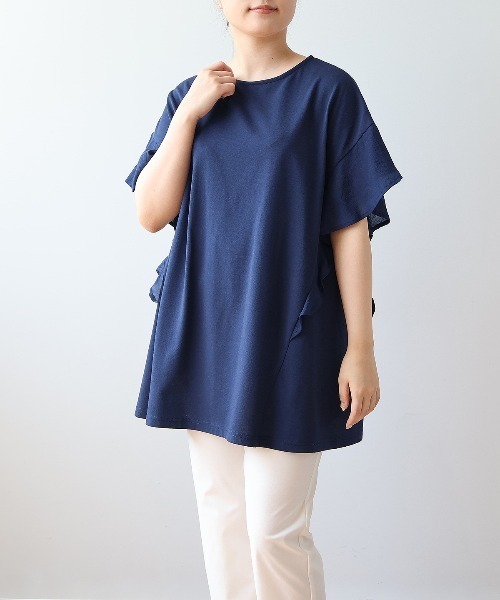 UNITED ARROWS フリル付きライトブルー半袖チュニック 2025年最新】UNITED ARROWS レディース チュニックの人気